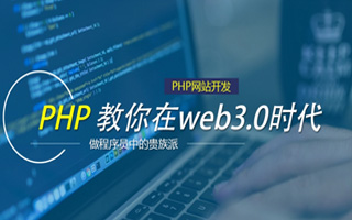 黔东 mongo排序sort,php如何按顺序排列数组？